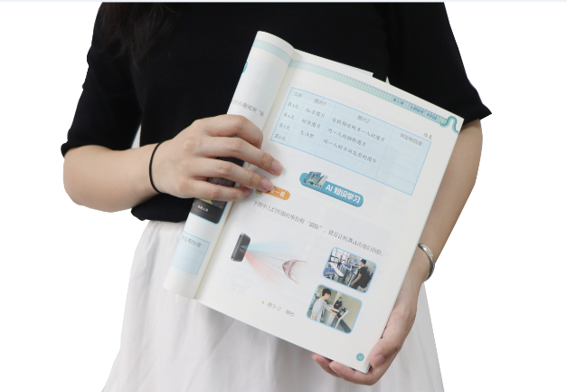 SG亚洲胜游官网TSR-V2被引入教材